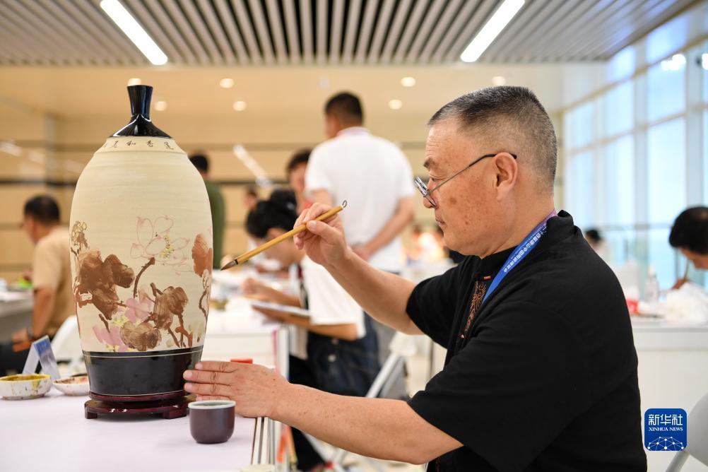 金沙试玩2000送彩金
